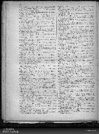??page.scan_en_US??