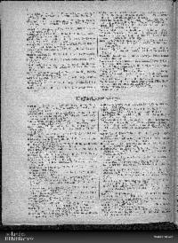 ??page.scan_en_US??