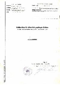 ??page.scan_en_US??