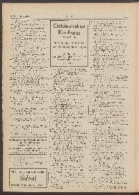 ??page.scan_en_US??