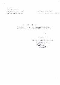 ??page.scan_en_US??