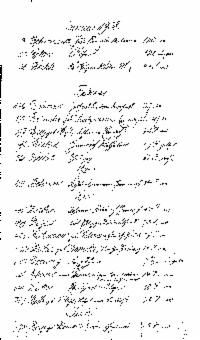 ??page.scan_en_US??