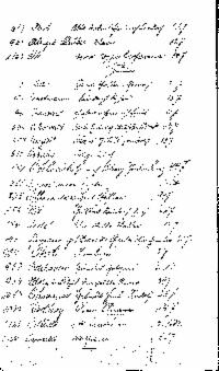 ??page.scan_en_US??