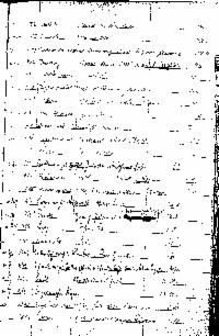 ??page.scan_en_US??