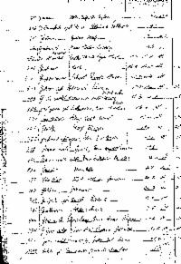 ??page.scan_en_US??