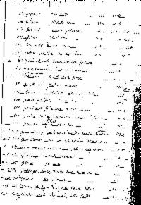 ??page.scan_en_US??