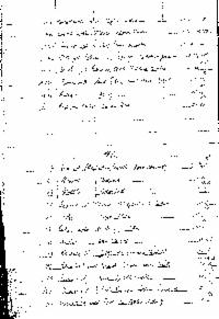 ??page.scan_en_US??