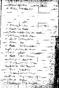 ??page.scan_en_US??