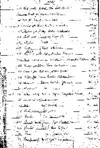 ??page.scan_en_US??