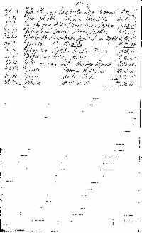 ??page.scan_en_US??