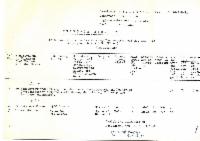 ??page.scan_en_US??