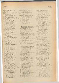 ??page.scan_en_US??