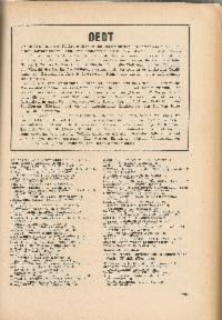 ??page.scan_en_US??