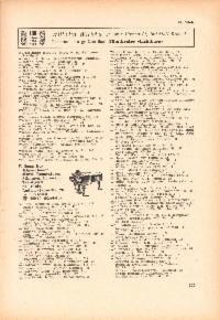 ??page.scan_en_US??