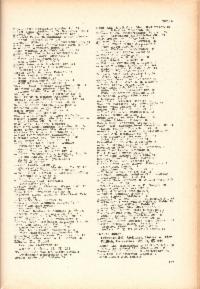 ??page.scan_en_US??