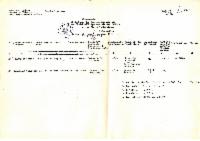 ??page.scan_en_US??