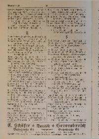 ??page.scan_en_US??