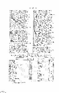 ??page.scan_en_US??