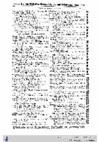 ??page.scan_en_US??