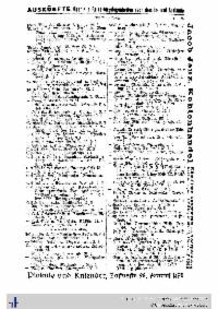??page.scan_en_US??