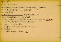 ??page.scan_en_US??