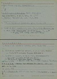 ??page.scan_en_US??