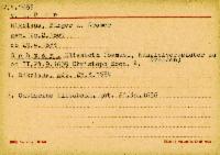 ??page.scan_en_US??