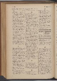 ??page.scan_en_US??