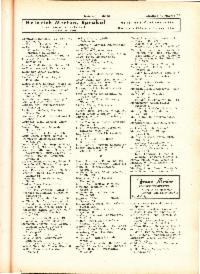 ??page.scan_en_US??
